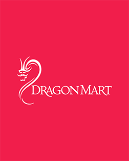  Dragon Mart 